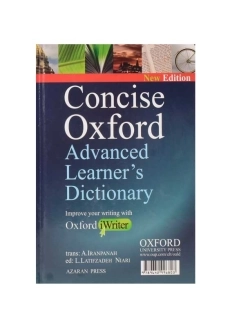 کتاب فرهنگ فشرده انگلیسی به فارسی | آکسفورد - 3