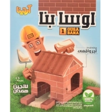 بازی فکری اوسا بنا - 2