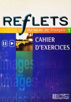 کتاب 1 Reflets