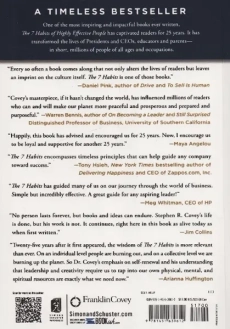 کتاب هفت عادت مردمان موثر