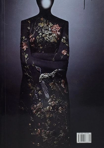 کتاب ماجرای انسانها - گاری زوکاو - 1