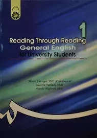 کتاب انگلیسی عمومی | مینو ورزگر