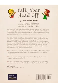 کتاب تاک یور هد آف | Talk Your Head Off - 1