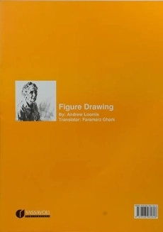 کتاب طراحی از حرکات بدن انسان - آندره لومیس - 1