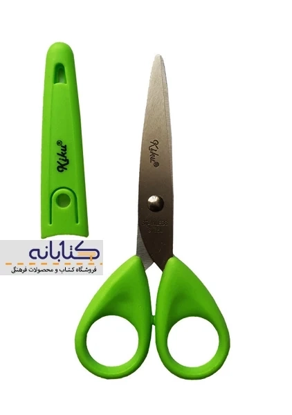 قیچی غلاف دار کیکو - 1