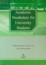 کتاب Academic Vocabulary For University Students