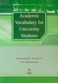کتاب Academic Vocabulary For University Students
