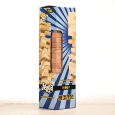 بازی فکری جنگا 51 تکه - خورشید - 2