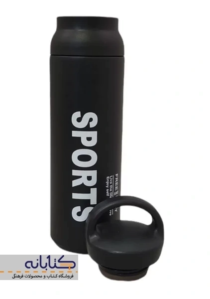 فلاسک 500 میل اسپرت - 1