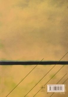 کتاب نزدیک تر - امیرعلی سلیمانی - 1