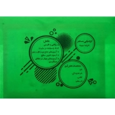 ارزشیابی مستمر دوم دبستان سرمشق