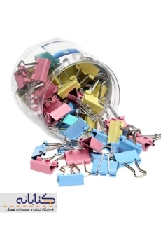 گیره کاغذ کلیپسی دلی کد 8556A - 1