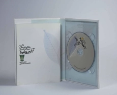 کتاب گنج روز نیاز - مولایی - 3