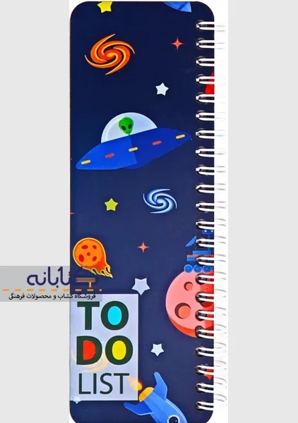 دفتر لیست انجام کارها چوبی دکمه (To Do List) - 6