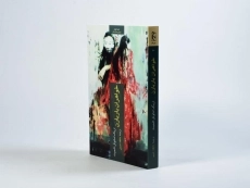 کتاب خواهران باربارن | اریک امانوئل اشمیت - 2