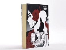 کتاب کاراوال (جلد اول) - باژ - 3