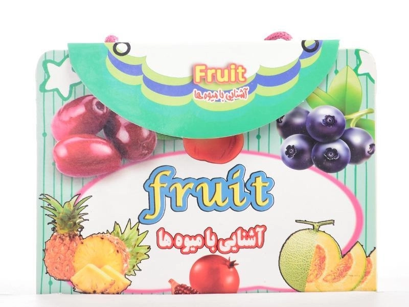 کتاب آشنایی با میوه ها (Fruit) - 3