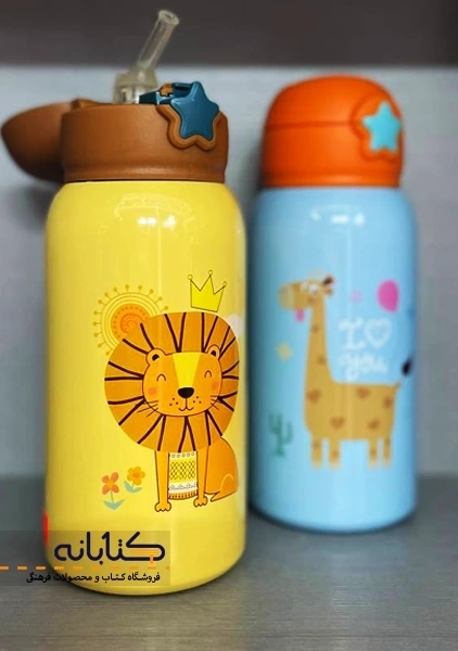 قمقمه استیل دو کاره کودک - 3