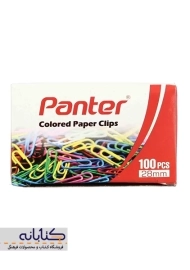 گیره کاغذ پنتر کد PC101