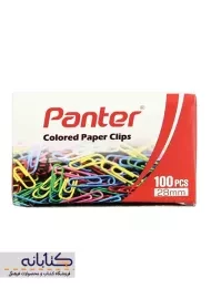 گیره کاغذ پنتر کد PC101