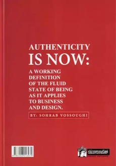 کتاب اصالت برند | سهراب وثوقی - 1