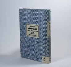 کتاب گزیده مقالات اساسی کایه دو سینما (دهه 1960) - 2