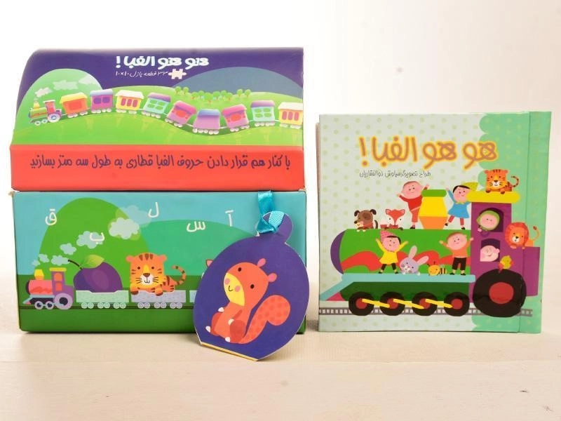 کتاب + پازل هو هو الفبا! - 6