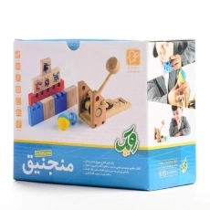 بازی منجنیق - روپک - 3