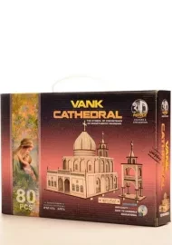 پازل سه بعدی کلیسای وانک - فرهنگ و تمدن