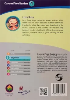کتاب Lazy Suzy - 1