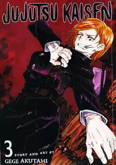 کتاب مانگا JUJUTSU KAISEN 3