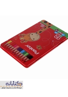 مداد رنگی 12 رنگ پنتر (جعبه فلزی) - 1