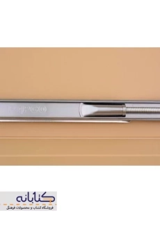 پوشه گیره دار A4 پاپکو کد 614 - 2