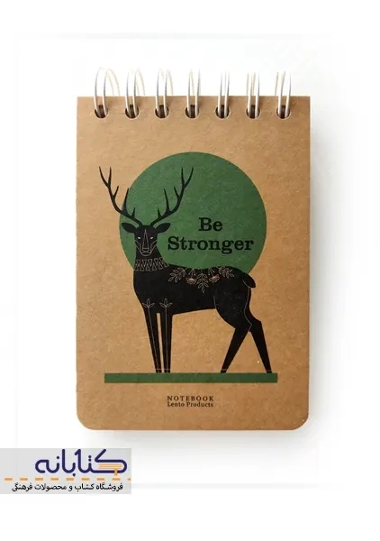 دفتر یادداشت کرافت A6 لنتو