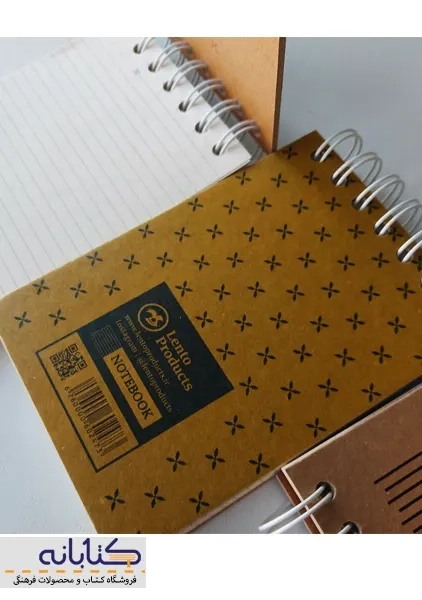 دفتر یادداشت کرافت A5 لنتو - 7