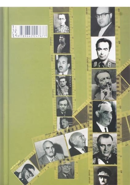 کتاب بازیگران عصر پهلوی - محمود طلوعی (2 جلدی) - 2