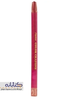 پاستل روغنی 6 رنگ پنتر (غلاف دار) - 4