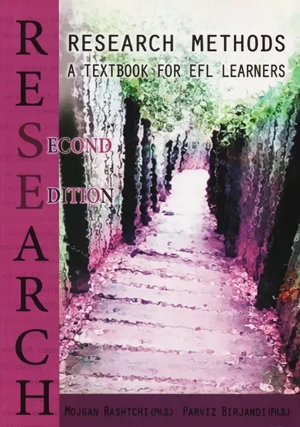 کتاب research methods | رشتچی