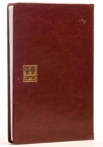 سالنامه 1399 (قطع رقعی) آفاق - 4 - 0