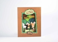 کتاب تهمورس دیوبند (شاهنامک)