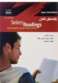 کتاب راهنمای Select Readings Upper-Intermediate