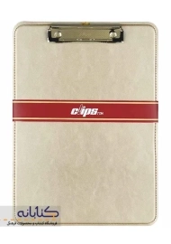 تخته شاسی چرم A4 کلیپس