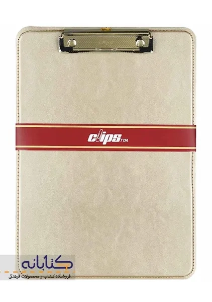 تخته شاسی چرم A4 کلیپس
