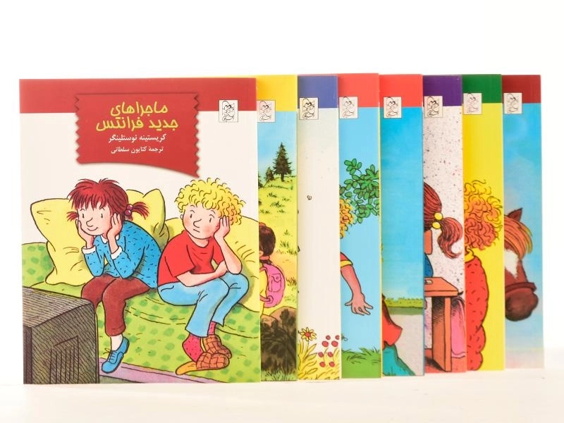 مجموعه کتاب 8 جلدی ماجراهای فرانتس - آفرینگان - 5