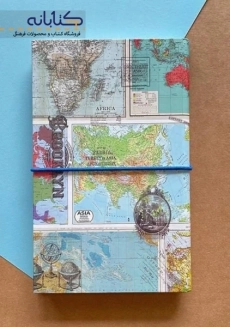 دفتر خط دار مپ پیل