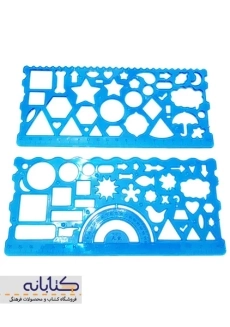 خط کش شابلون دار دوقلو - 5