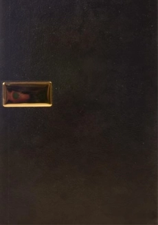 سالنامه 1399 (قطع رقعی) شفق - 122