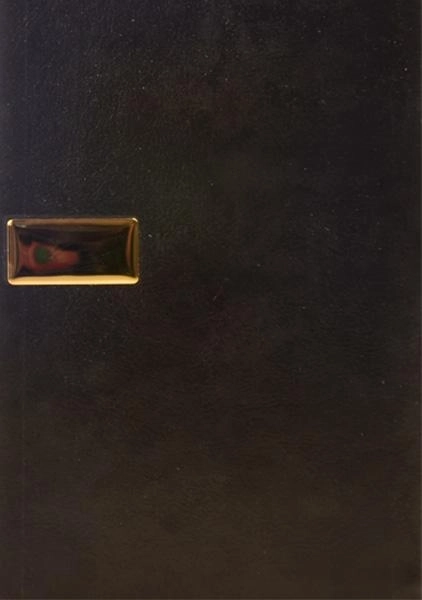 سالنامه 1399 (قطع رقعی) شفق - 122 - 0