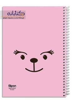 دفتر تک خط 60 برگ الیپون - 1