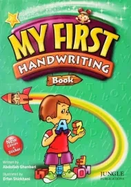 کتاب My First Handwriting